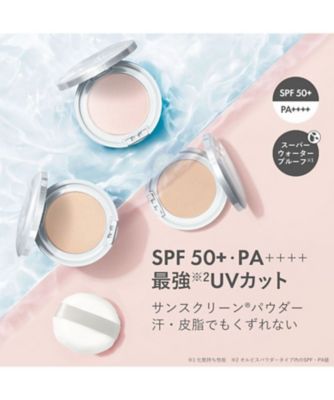 ORBIS（ORBIS） UVカット サンスクリーン（R） パウダー ＜リフィル