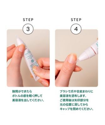 マグワリッチ　コンセントレート　ホリスティック　ジェル　一本　定価14,960円 manucurist（manucurist） manucurist コンセントレート