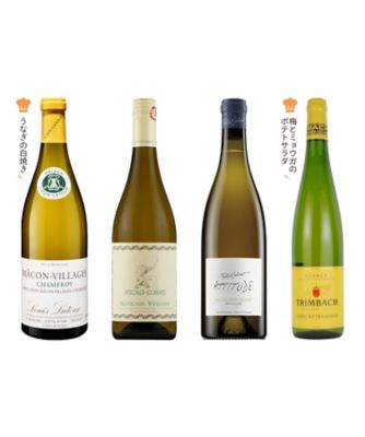 ０２７．〈ルイ・ラトゥ―ル〉含む　夏の食材と愉しみたい白ワイン４本セット