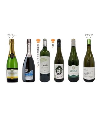 020．シャンパーニュ入り！ドサージュゼロ辛口スパークリング3本