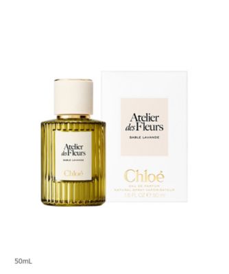 Chloé（Chloé） クロエ アトリエ デ フルール サーブル ラヴァンド