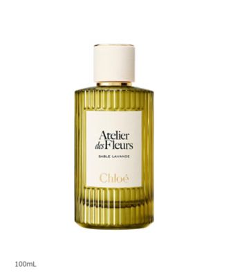 Chloé（Chloé） クロエ アトリエ デ フルール サーブル ラヴァンド
