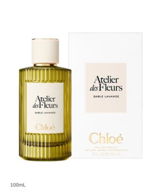 Chloé（Chloé） クロエ アトリエ デ フルール サーブル ラヴァンド