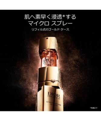 ディオール（Dior） プレステージ マイクロ ブリューム（リフィル