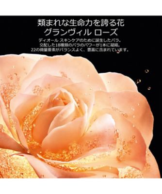 ディオール（Dior） プレステージ ラ クレーム ユー 通販 | 【ISETAN