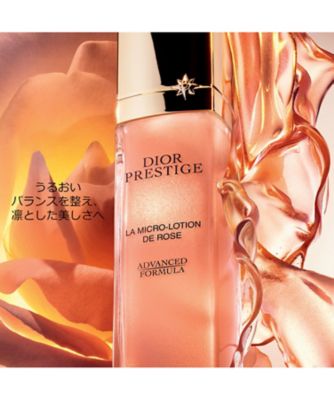 ディオール（Dior） プレステージ マイクロ ローション ド ローズ 通販