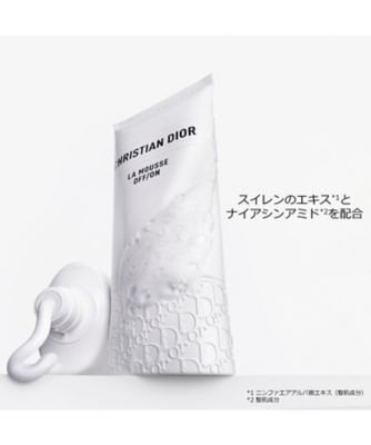 ディオール（Dior） ラ ムース オフ オン 通販 | 【ISETAN BEAUTY