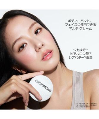ディオール（Dior） ル ボーム 通販 | 【ISETAN BEAUTY online