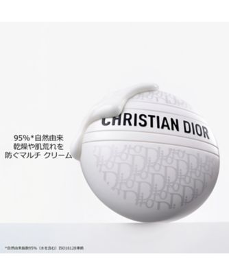 ディオール（Dior） ル ボーム 通販 | 【ISETAN BEAUTY online
