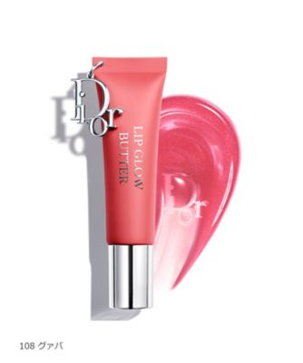 ディオール（Dior） ディオール アディクト リップ グロウ バター