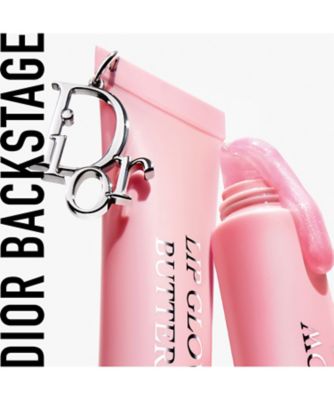 ディオール（Dior） ディオール アディクト リップ グロウ バター