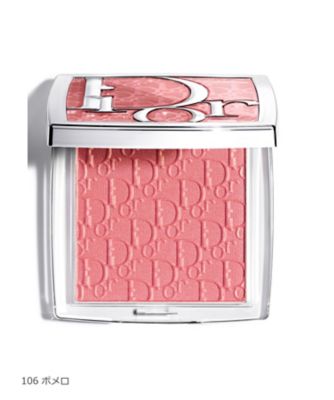 ディオール（Dior） バックステージ ロージー グロウ（限定色） 通販