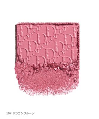 ディオール（Dior） バックステージ ロージー グロウ（限定色） 通販