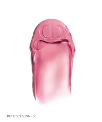 ディオール（Dior） バックステージ ロージー グロウ スティック（限定