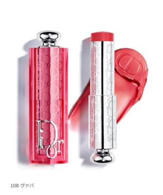 ディオール（Dior） バックステージ ロージー グロウ スティック（限定