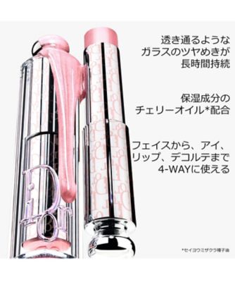 ディオール（Dior） バックステージ グラッシー グロウ スティック