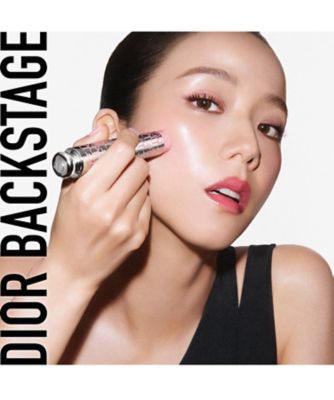DIOR バックステージ グラッシーグロウスティック 098 グレイズドミント ディオール（Dior） バックステージ グラッシー グロウ スティック