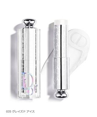 DIOR バックステージ グラッシー グロウ スティック 3本＋ノベルティミラー ディオール（Dior） バックステージ グラッシー グロウ スティック