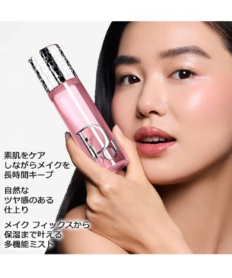 ディオール（Dior） バックステージ エアーフラッシュ ミスト 通販