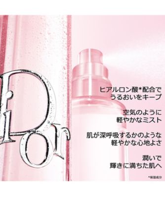ディオール（Dior） バックステージ エアーフラッシュ ミスト 通販