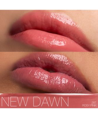NARS（NARS） アフターグロー リップシャイン（限定パッケージ） 通販