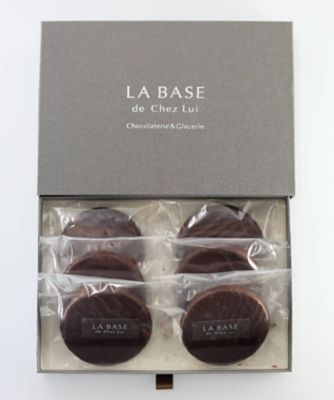 ＜LA BASE de Chez Lui＞【５月】【１２】チョコがけヘーゼルナッツクッキー　６枚入