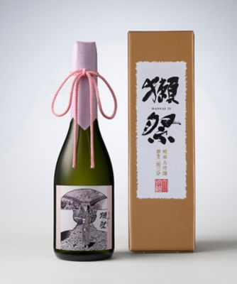 獺祭　純米大吟醸　磨き二割三分　弘兼憲史　特別ラベル
