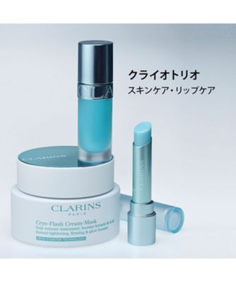 CLARINS（CLARINS） リップ オイル バーム 00 （限定色） 通販