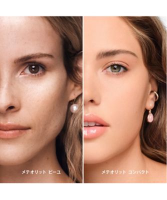 GUERLAIN（GUERLAIN） メテオリット コンパクト 通販 | 【ISETAN