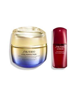 SHISEIDO（SHISEIDO） SHISEIDO バイタルパーフェクション