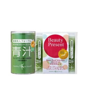 健康美人フォーラム（healthy beauty forum） コラーゲン入り青汁1