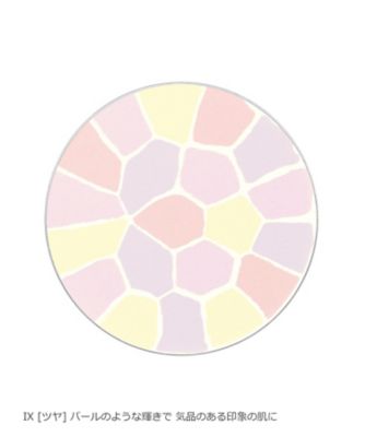 Elégance（Elégance） エレガンス ラ プードル オートニュアンス