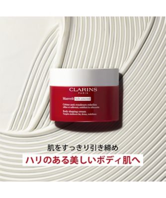 CLARINS（CLARINS） ボディ キット 2026 ＜マスヴェルト
