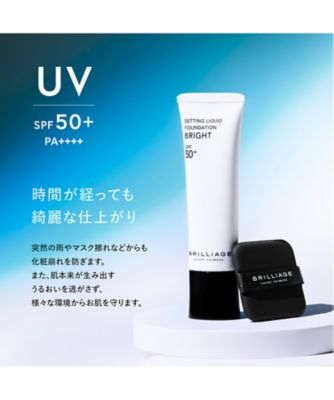 BRILLIAGE（BRILLIAGE） セッティング リキッドファンデーション