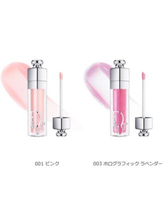 ディオール（Dior） ディオール アディクト リップ マキシマイザー