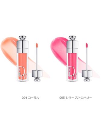 ディオール（Dior） ディオール アディクト リップ マキシマイザー