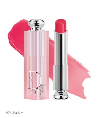 ディオール（Dior） ディオール アディクト リップ グロウ 通販