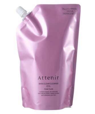 Attenir（Attenir） スキンクリア クレンズ オイル アロマタイプ