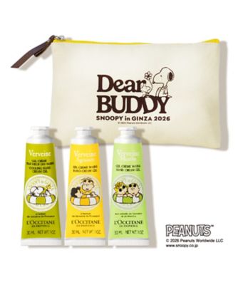 【新品☆人気☆値下げしました！】ロクシタン☆スヌーピー70周年コラボ☆トリオ ロクシタン（LOCCITANE） SNOOPY ヴァーベナ ハンドトリオ