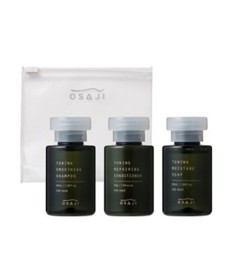 オサジ（OSAJI） オサジ チューニング ヘア＆ボディケア トライアル