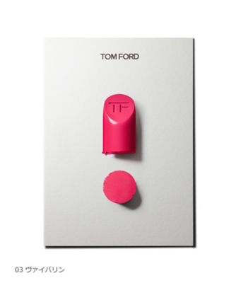 TOM FORD BEAUTY●新品●定価12980円 TOM FORD BEAUTY（TOM FORD BEAUTY） リップ カラー（クラッチ サイズ