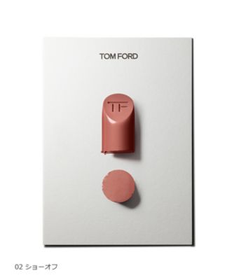 TOM FORD BEAUTY（TOM FORD BEAUTY） リップ カラー（クラッチ サイズ