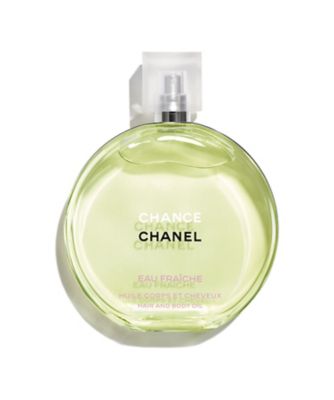 CHANEL（CHANEL） ボディケア 通販 | 【ISETAN BEAUTY online