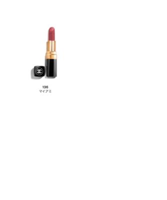 CHANEL（CHANEL） ルージュ ココ 通販 | 【ISETAN BEAUTY online