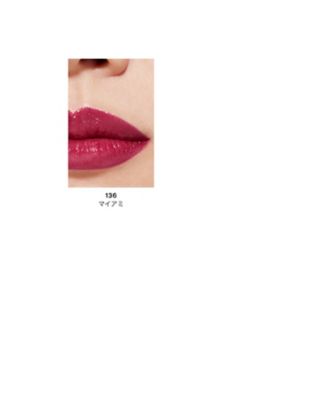 CHANEL（CHANEL） ルージュ ココ 通販 | 【ISETAN BEAUTY online