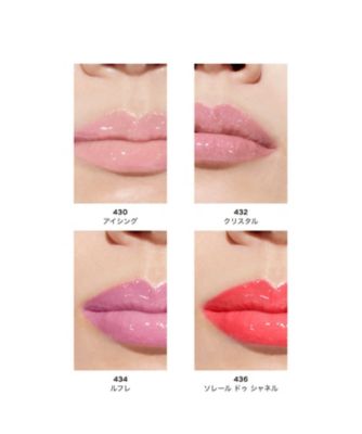 CHANEL（CHANEL） ルージュ ココ イドゥラ グロス 通販 | 【ISETAN