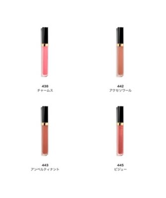 CHANEL（CHANEL） ルージュ ココ イドゥラ グロス 通販 | 【ISETAN