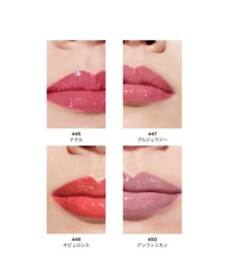 CHANEL（CHANEL） ルージュ ココ イドゥラ グロス 通販 | 【ISETAN