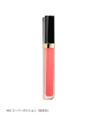 CHANEL（CHANEL） ルージュ ココ イドゥラ グロス 通販 | 【ISETAN
