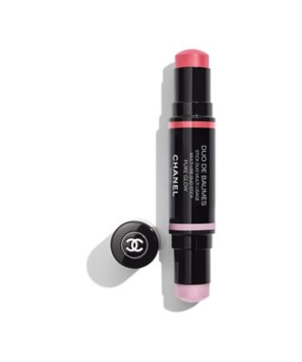 シャネル（CHANEL）ハイライターの 通販 | 【ISETAN BEAUTY online